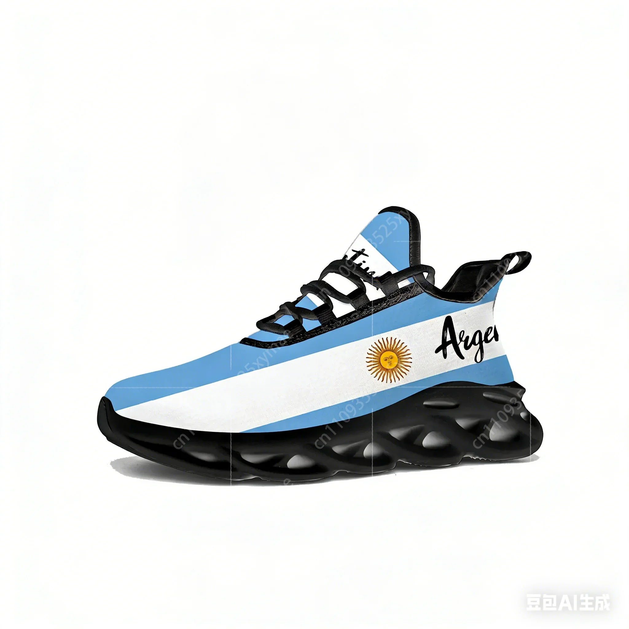 Running Gear Ladies - Argentine Flag Flats Sneakers Mens Womens