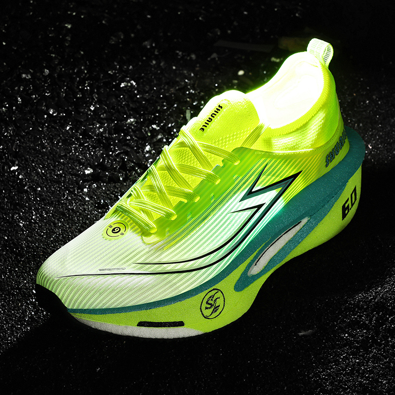 Running Z - Carbon Plate Marathon Running Shoes Lightweight