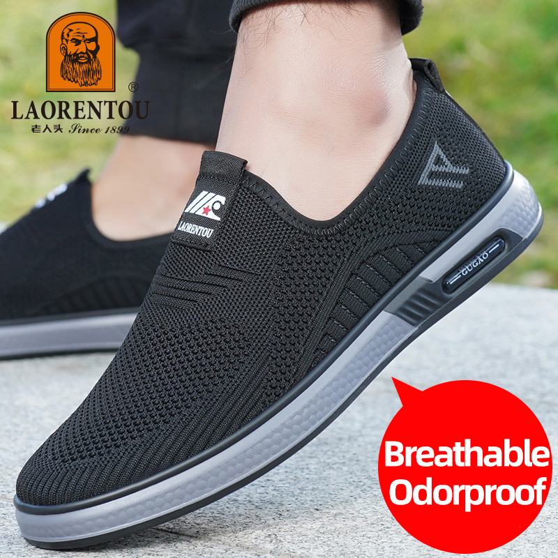 Running Z - LAORENTOU breathable mesh shoes for men,