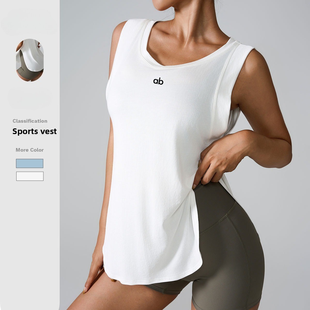 Running Hydration Vest - Women Loose Sleeveless Yoga Vest Quick
