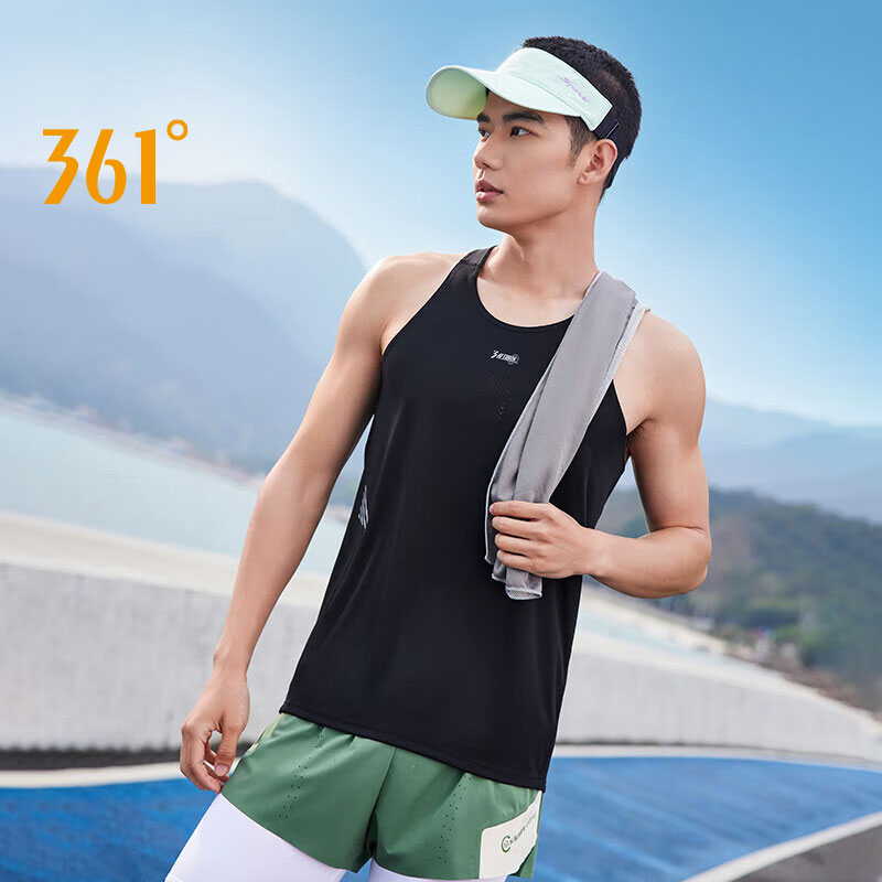 361 Degrees Men's Sports Vest  - đánh giá và giá Running Hydration Vest