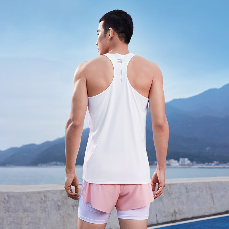 361 Degrees Men's Sports Vest  - đánh giá và giá Running Hydration Vest
