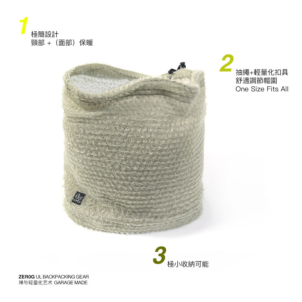 17g  Lightweight Scarf Polarte - đánh giá và giá Running Gear Autumn