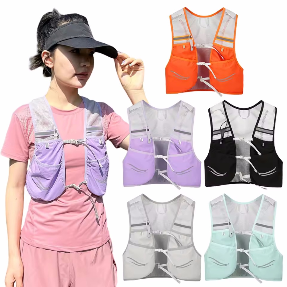 Reflective Running Vest Hydrat - đánh giá và giá Running Hydration Vest