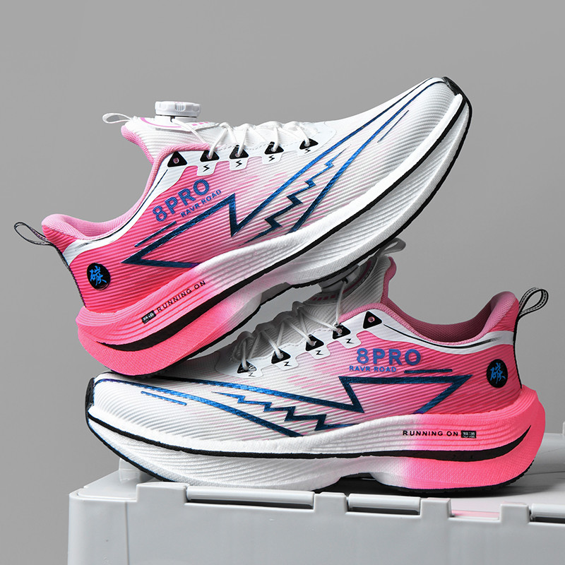 Athletic Running Shoes Men Pro - đánh giá và giá Running Gear Ladies