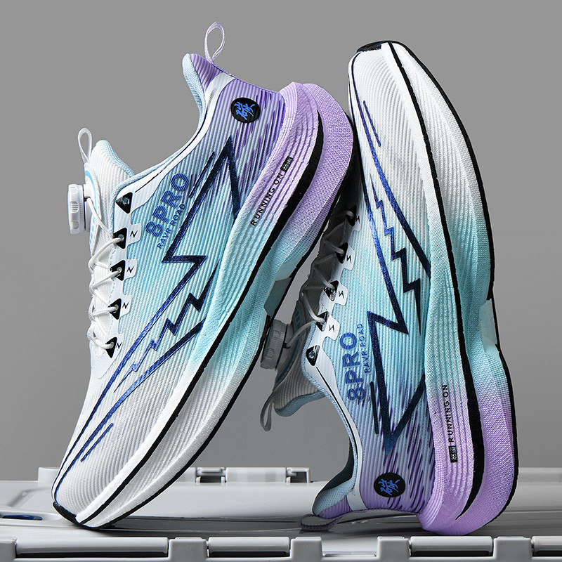 Athletic Running Shoes Men Pro - đánh giá và giá Running Gear Ladies