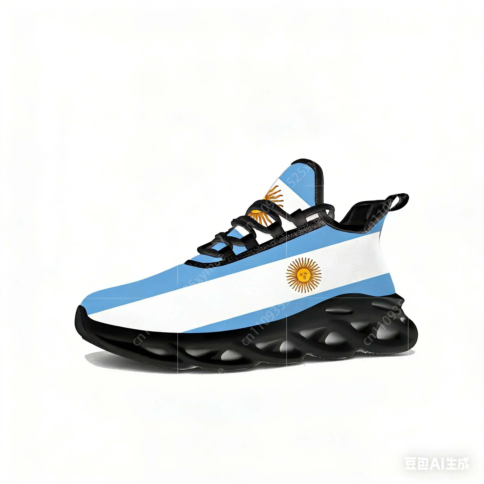 Argentine Flag Flats Sneakers  - đánh giá và giá Running Gear Ladies