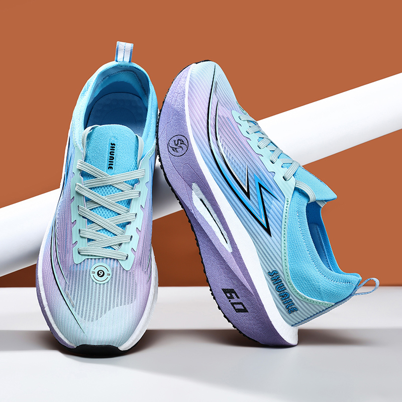 Carbon Plate Marathon Running  - đánh giá và giá Running Z