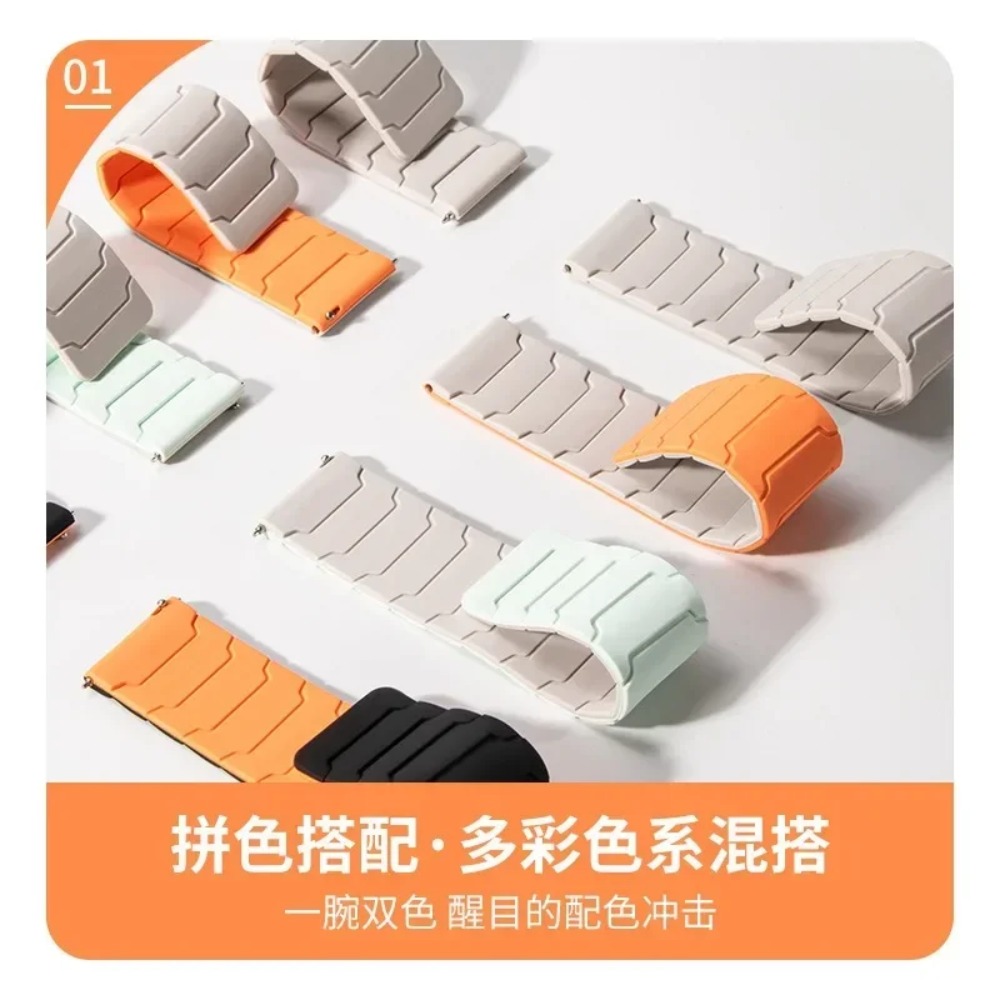 20mm 22mm Magnetic Silicone St - đánh giá và giá Runners Gear