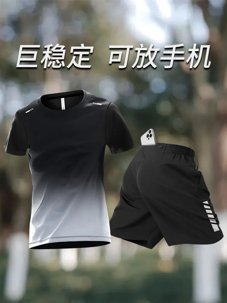 Men's Running Set with Phone P - đánh giá và giá Running Gear For Your Phone